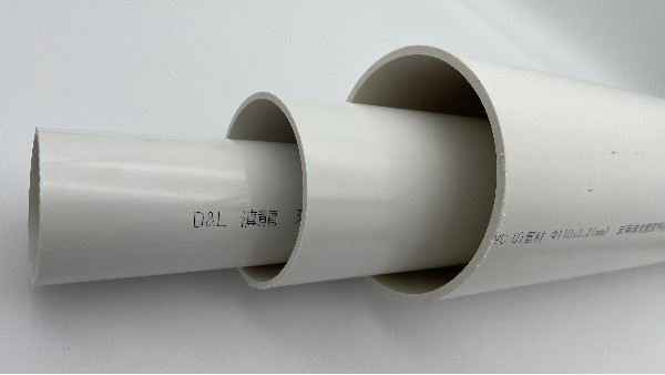 PVC排水管的优、缺点
